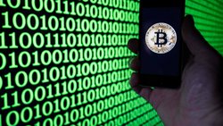 Der Bitcoin hat seit Jahresanfang 8,5 Prozent auf 86’500 Dollar verloren.