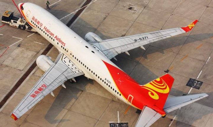 hainan_airlines_china1.jpg