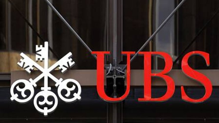 Grossbank UBS: «Es werden weitere geeignete Disziplinarmassnahmen ergriffen» (Bild: Keystone)