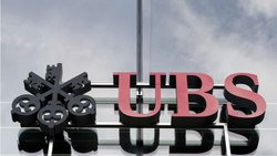 Logo der UBS: Die Grossbank legt am Mittwoch das Geschäftsergebnis für das erste Quartal im laufenden Jahr vor.