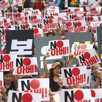 Demonstration in Südkorea gegen Japans Premierminister Shinzo Abe.