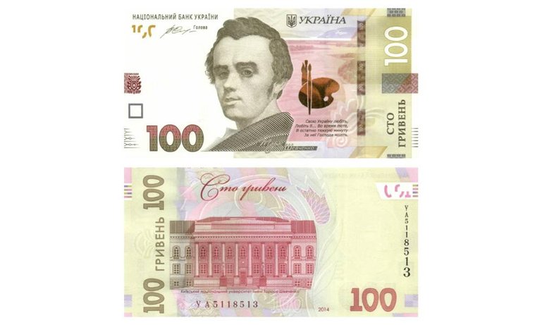 banknoten-biga5.jpg