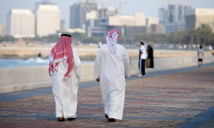 katar.jpg