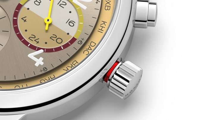 Die Nomos Reverie.