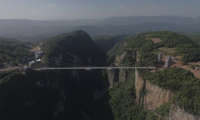zhangjiajie-grand-canyon-tourism-management-co.jpg
