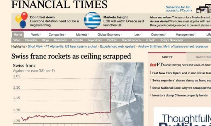 ft_0.jpg
