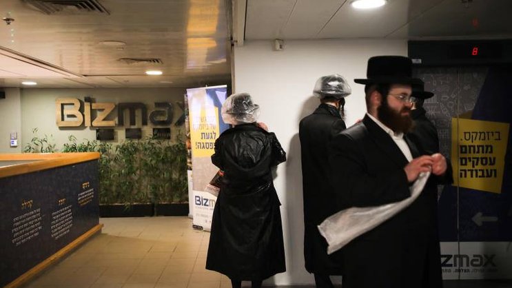 Coworking-Space Bizmax in Jerusalem: Ultraorthodoxe Juden können vielfach kein Englisch oder nicht mit dem PC umgehen.
