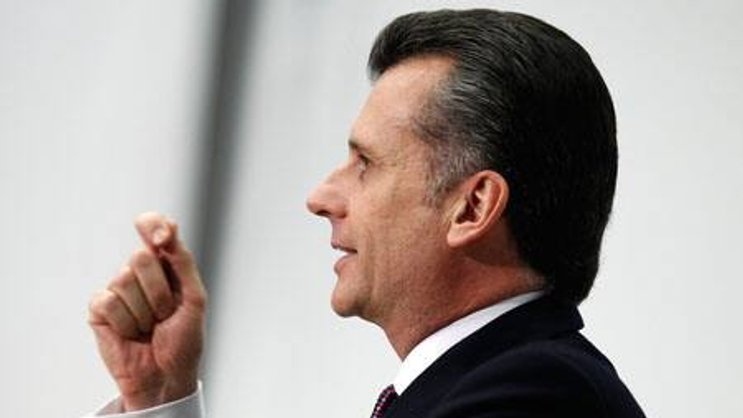 Philipp Hildebrand: Ex-Jersey-Banker als Berater. (Bild: Keystone)