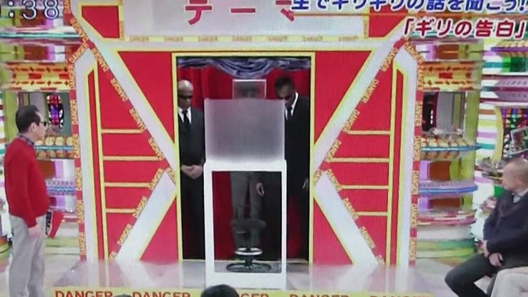 Cis im japanischen Fernsehen: Seinen Erfolg führt er auf Videogames zurück.Youtube Screenshot