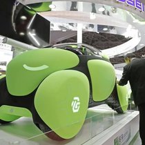 Flesby II: Gewagtes Design, revolutionäres Konzept. Kyodo News/Getty Images