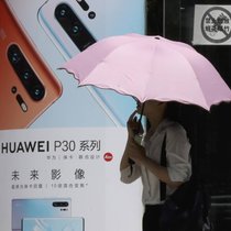 Huawei steht im Regen: Der Konzern muss sich von Zulieferern lösen.