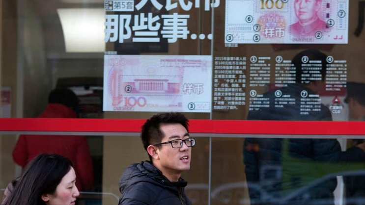 Yuan: Ein unruhiger chinesischer Markt sorgte weltweit für einen schwachen Start ins Börsenjahr. Keystone