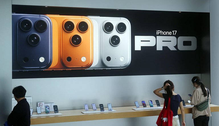 Apple Store