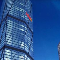 HNA-Gebäude in Qingdao: Hauptsitz ist in Haikou auf der Insel Hainan.