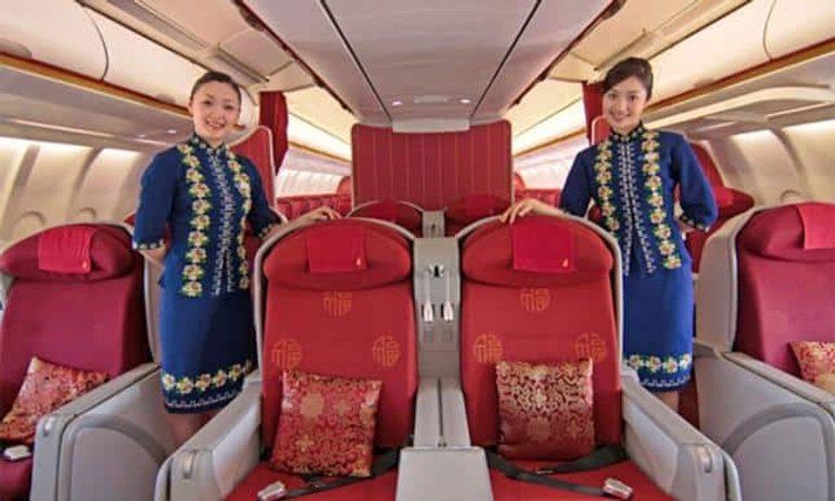 hainanairlines.jpeg