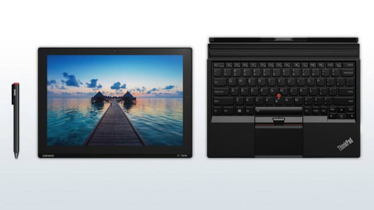 Lenova ThinkPad Tablet X1: Zusatzmodule bieten Mehrwert. PR