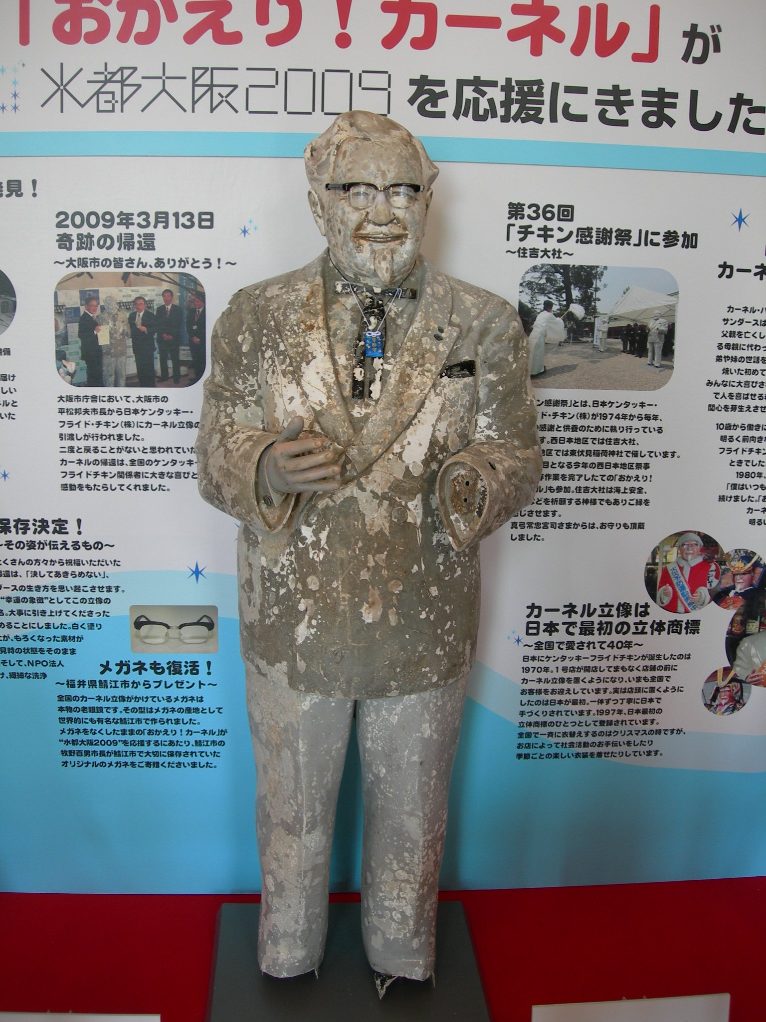 Curse of the Colonel