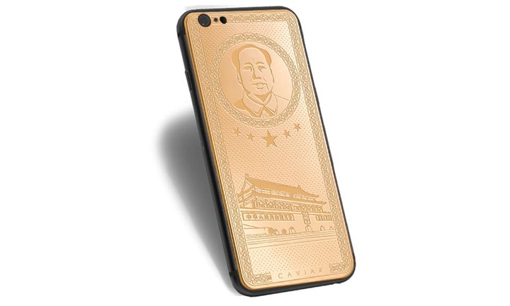 mao_iphone.jpg