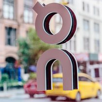 On-Logo an einem Store in New York: Das Zürcher Unternehmen bezeichnet die Bekleidungssparte als einen immer wichtigeren Einstiegspunkt in die Marke. 