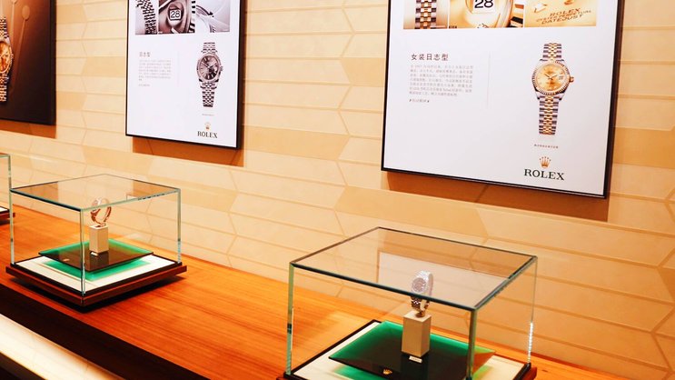 Rolex-Uhren in einem Laden in Schanghai: Rolex expandiert mit Bucherer nach China.