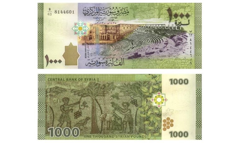 banknoten-biga12.jpg