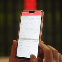 Chance: Sind chinesische Aktien einen Kauf wert?