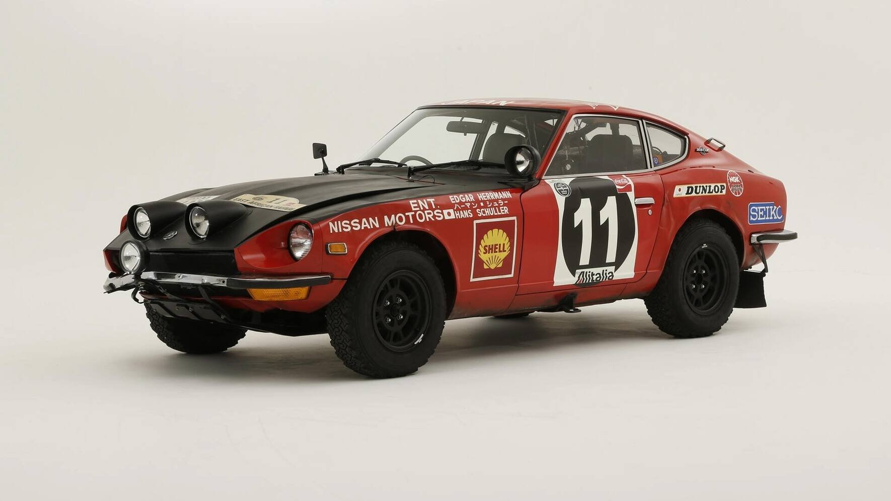 Datsun