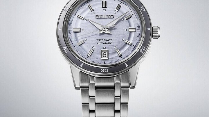 SEIKO