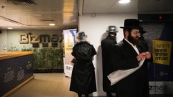 Coworking-Space Bizmax in Jerusalem: Ultraorthodoxe Juden können vielfach kein Englisch oder nicht mit dem PC umgehen.
