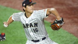 Shohei Ohtani führte Japan zum Sieg am World Baseball Classic 2023. Er ist der bestverdienende Baseballspieler der Welt.