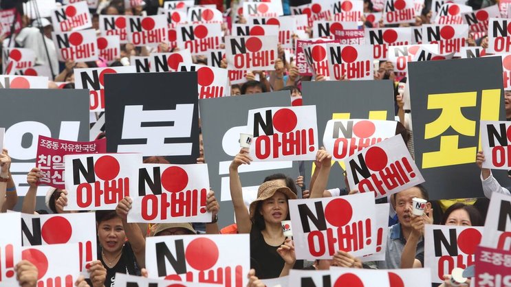 Demonstration in Südkorea gegen Japans Premierminister Shinzo Abe.