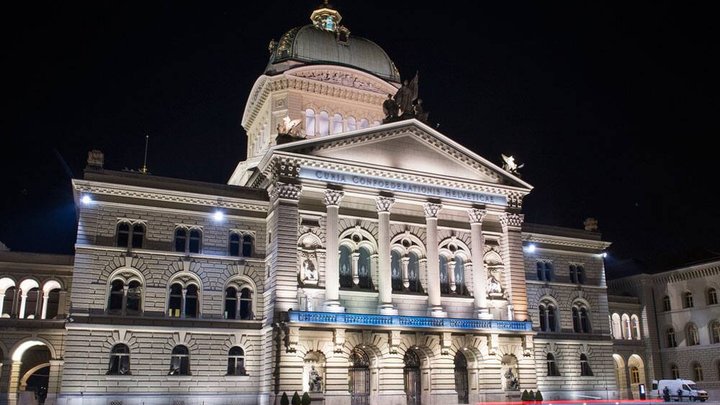 bund.jpg
