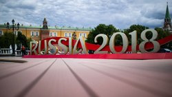 Fussball-WM in Russland: Ökonomen erwarten keinen nachhaltigen Einfluss.