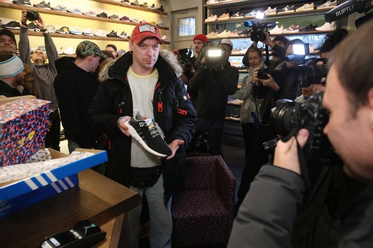 BVG Sneaker Overkill Adidas