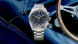 4000 Stück, 820 Franken: Seikos neuer Speedtimer.