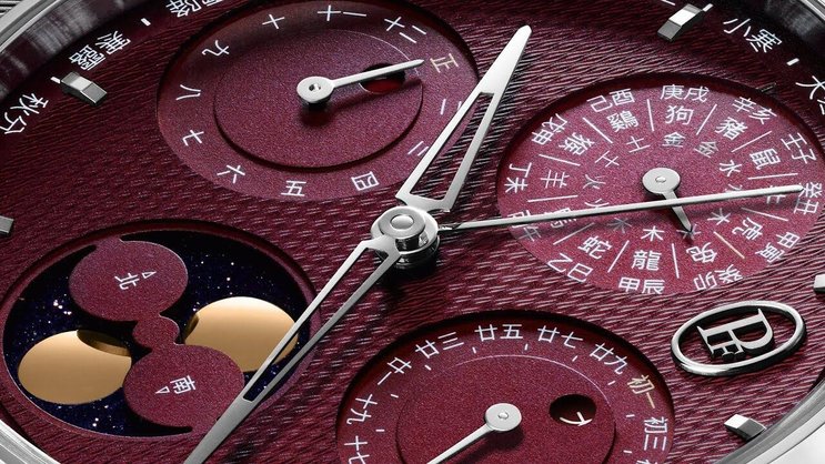 Heisse Anwärterin auf den Goldenen Zeiger 2023: die Die Tonda PF Xiali Chinese Calender von Parmigiani Fleurier.
