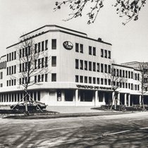 Die Anfänge der VP Bank reichen bis in die 1950er Jahre zurück.