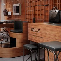 Bally: China steht im Zentrum der Aktivitäten des Traditionsunternehmens.