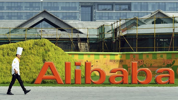 Alibaba Hauptquartier in Hangzhou: Das Unternehmen dominiert den Internethandel in China.Keystone