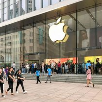 Das Apple-Logo ist weltbekannt. Trotzdem hat der Konzern immer wieder Probleme, wenn es um die Registrierung der Marke geht.