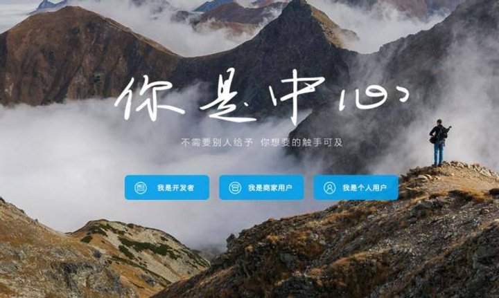 china_marken_1.jpg