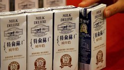 Mengniu: Chinas grösster Milchkonzern ist Sponsor an der WM in Russland.
