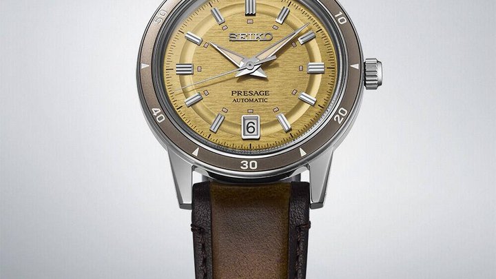 SEIKO