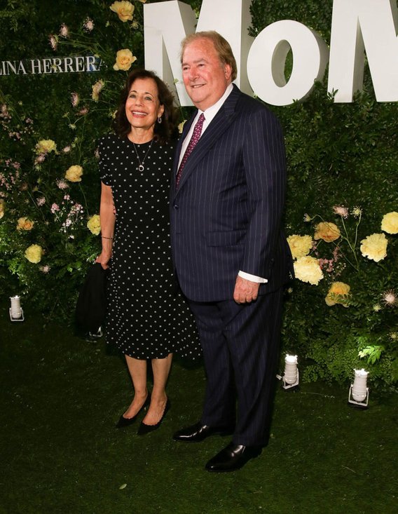 2018 MoMA Party In The Garden