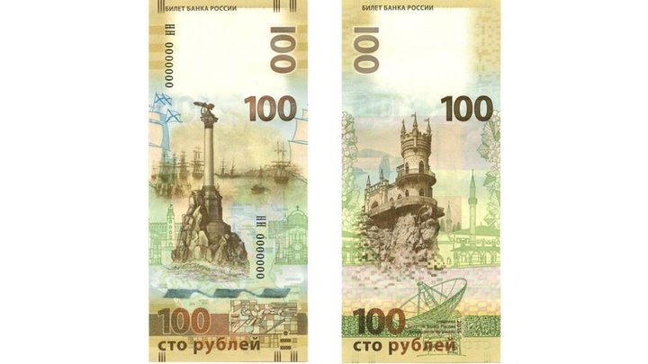 banknoten-biga15.jpg